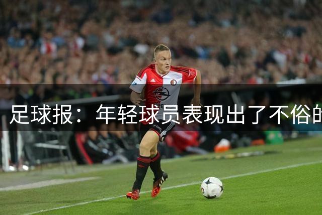 about image